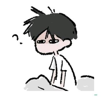 安迷修