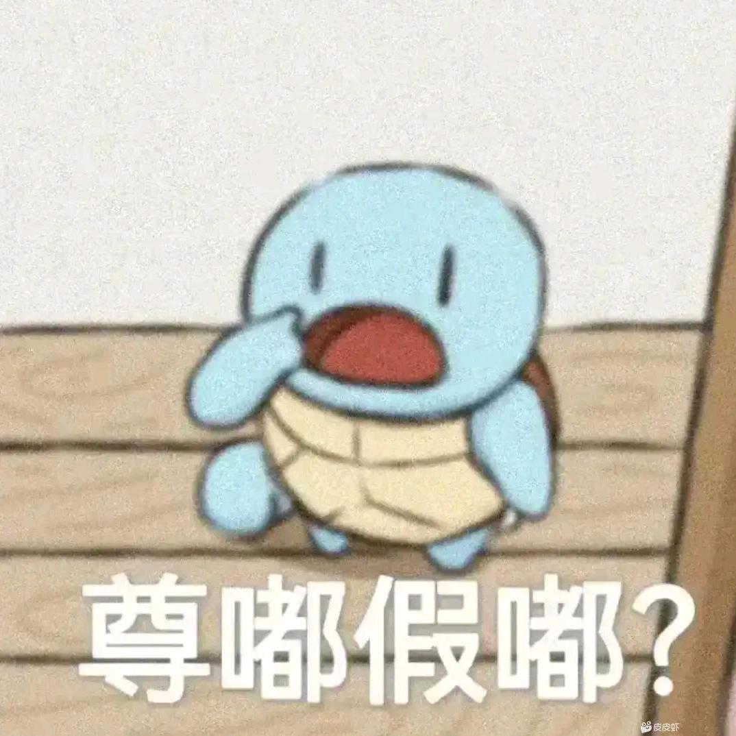 方大剑
