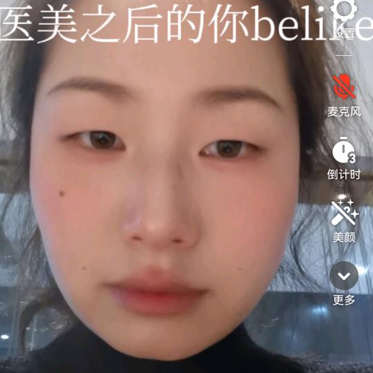 努力考综合