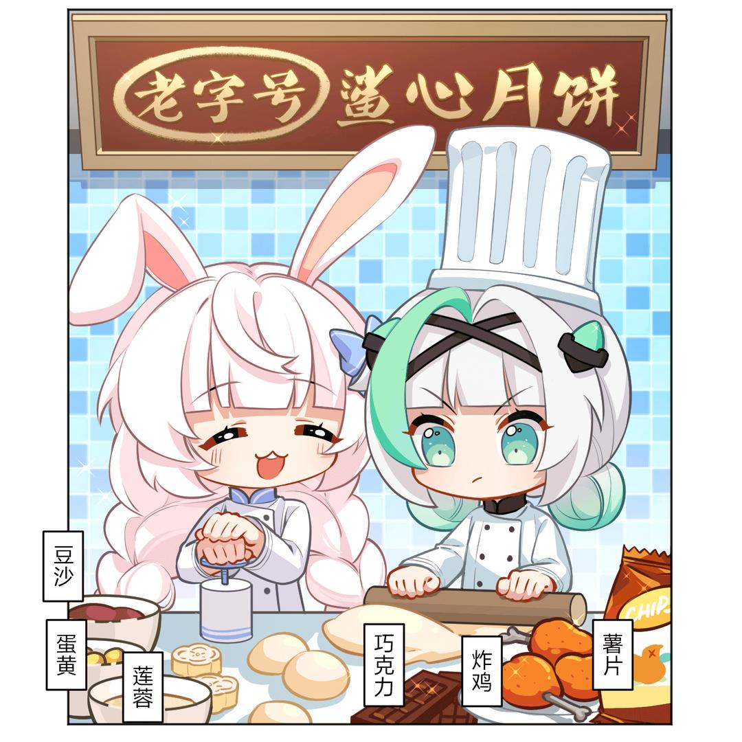 云深不知处