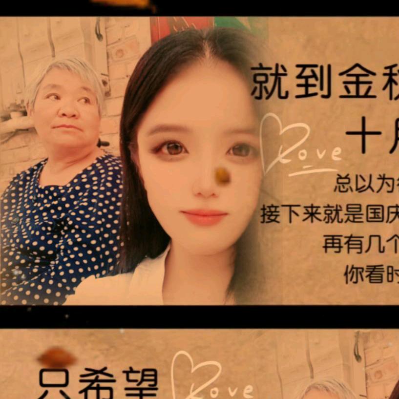 A小五陪娘
