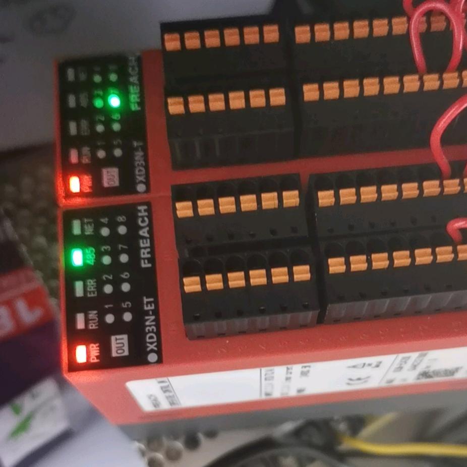 吉安鑫创益自动化科技有限公司