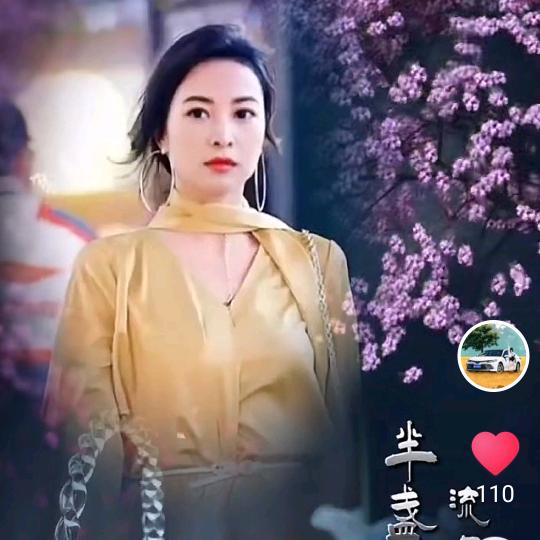 六妹.