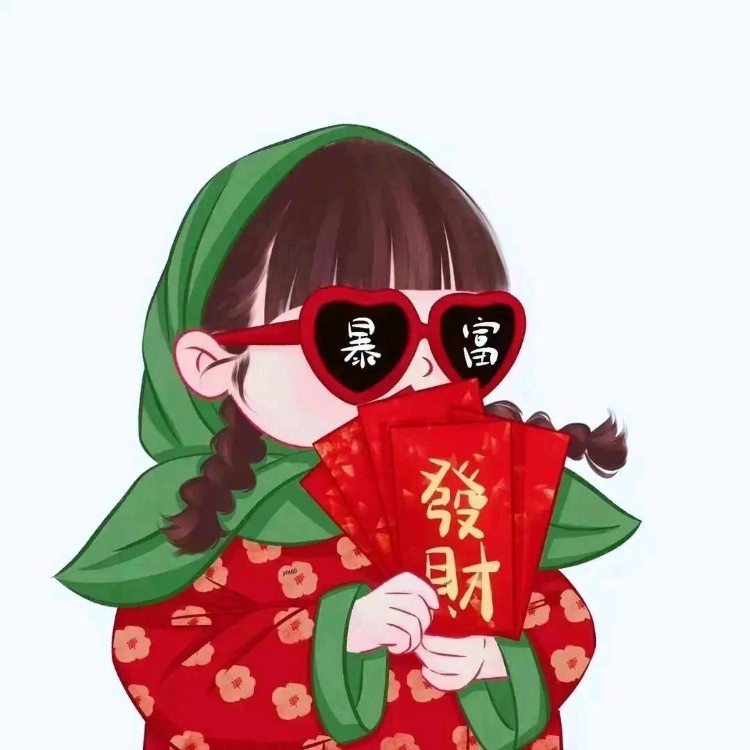 温暖