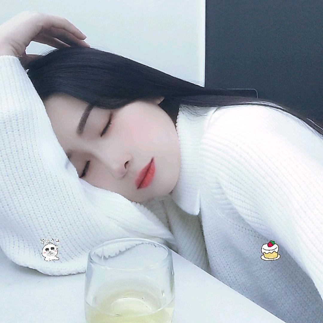 艳
