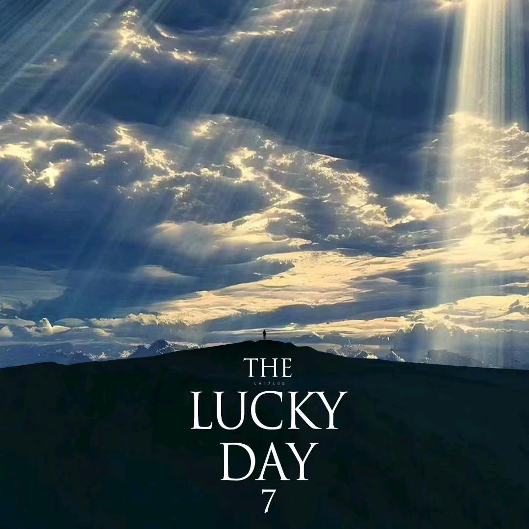 天津克鲁勃润滑剂