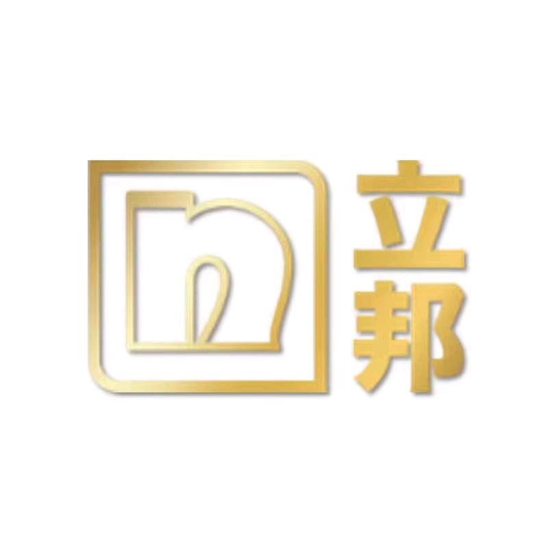 悦旺建材(商贸城店)