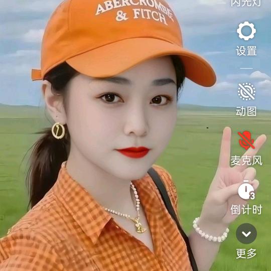 [❤️kaiXⅰn❤️】