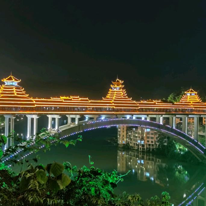 爱在当下