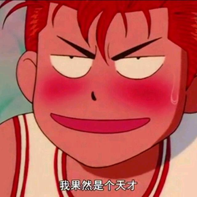 旭旭宝宝゙゙゙