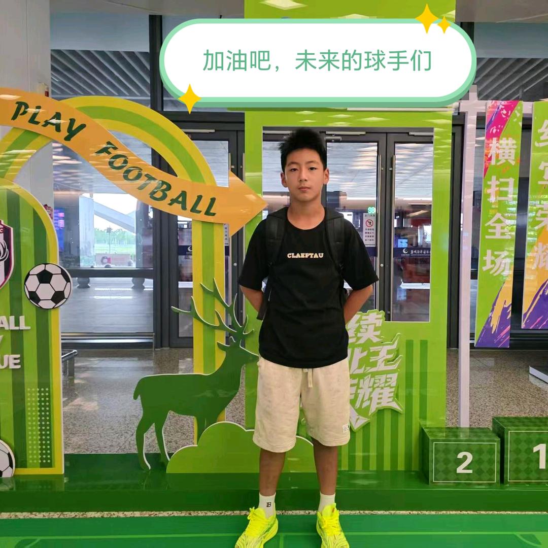 ⚽️哈哈鱼&蹦蹦糖⚽️