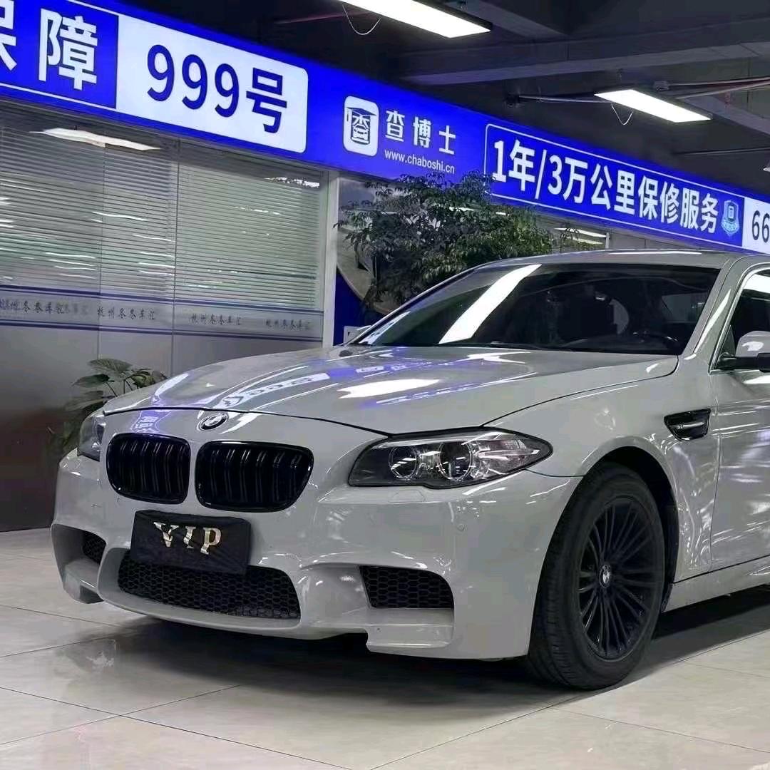 大邵说车