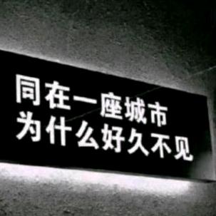 ，