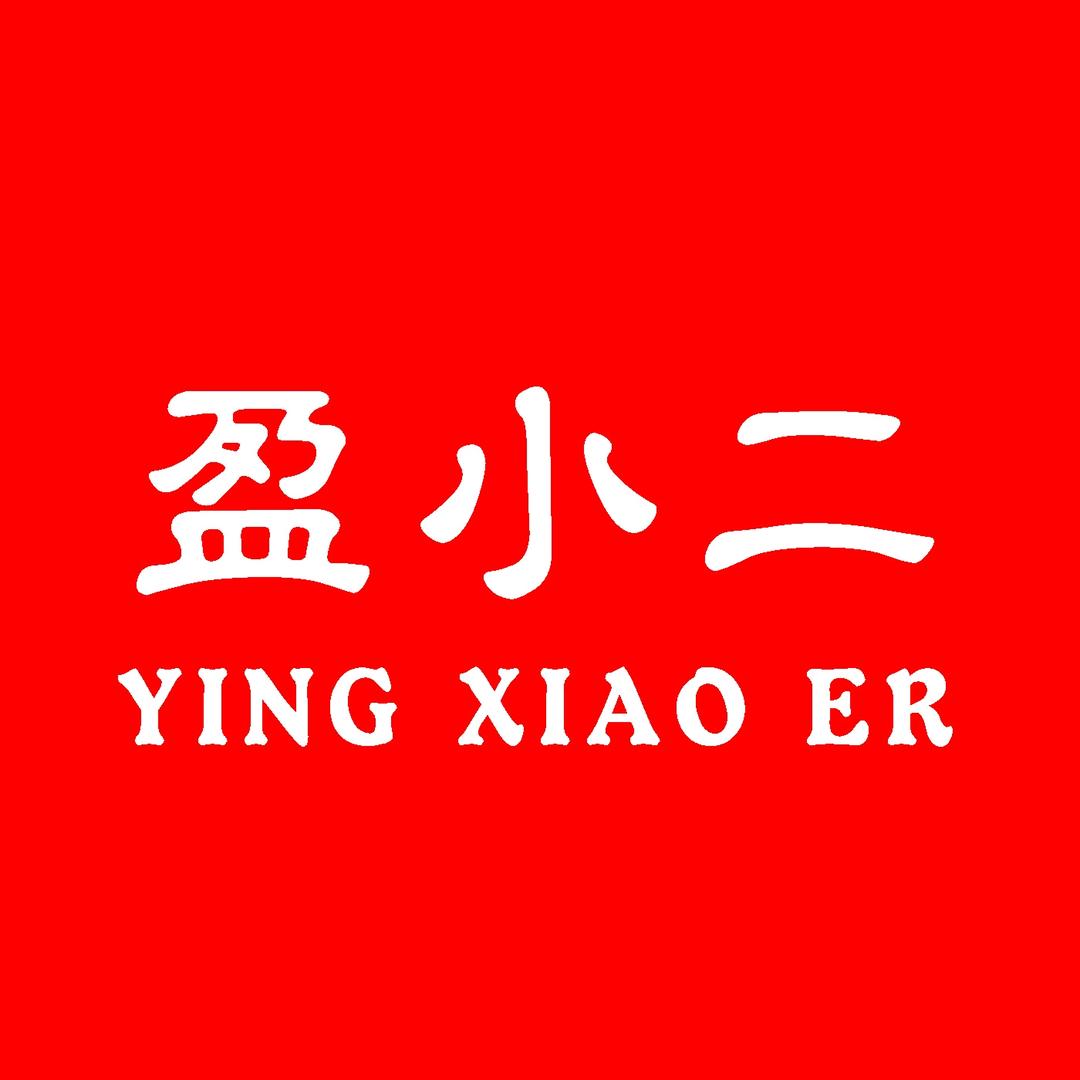 盈小二五香烤花生