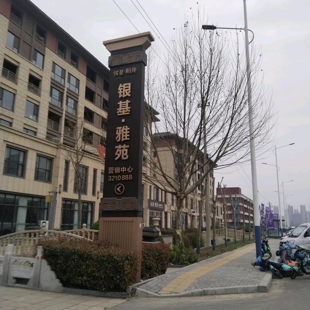 幸福的人