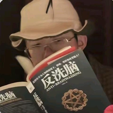 别选工商，有鬼！