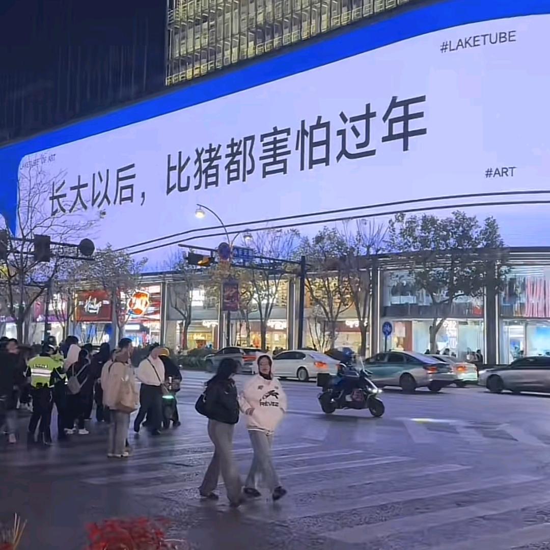 不会玩心眼