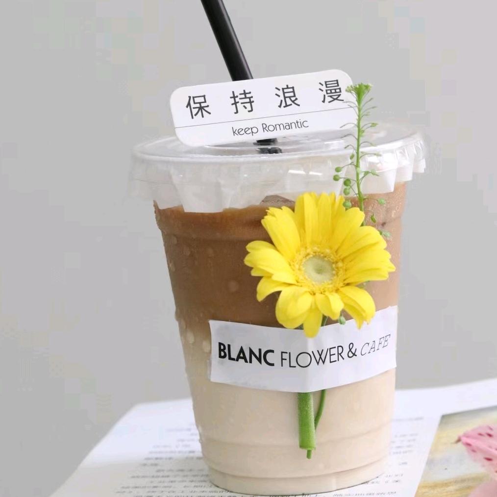 圆圆HOME