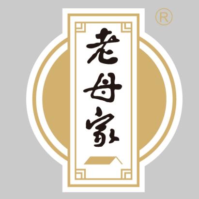 老母家官方旗舰店