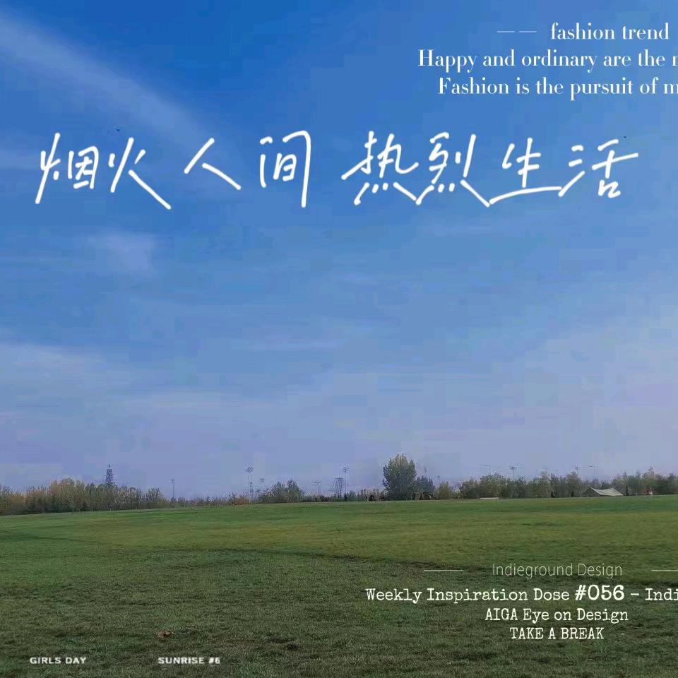 绿驹电动车（金滹沱店）