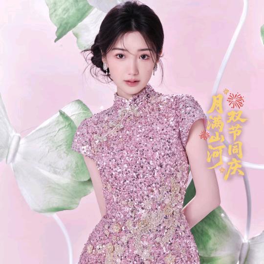 一切安好🌸🌸