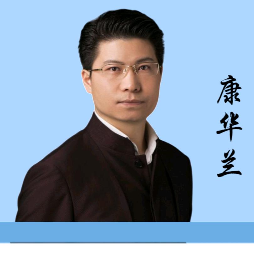 留余家文化学堂