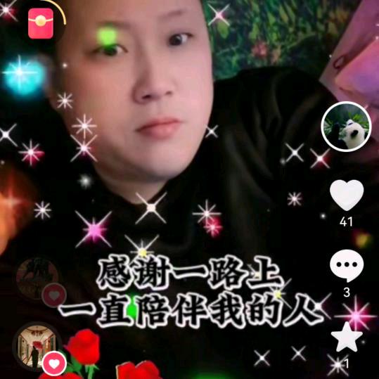 王刚