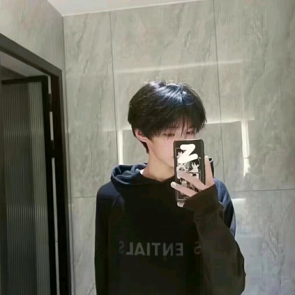 啊 溪
