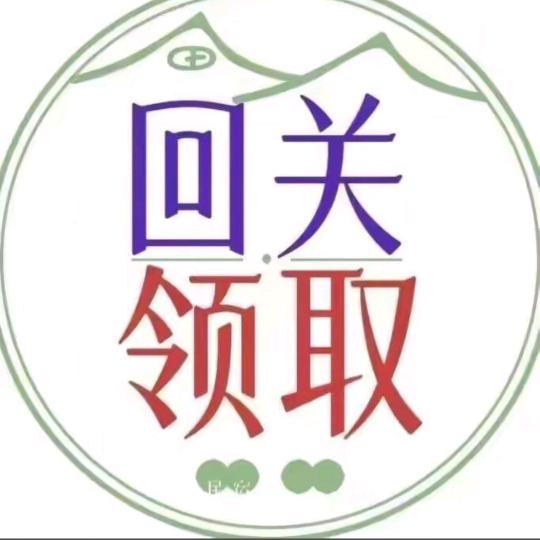 食谱助理