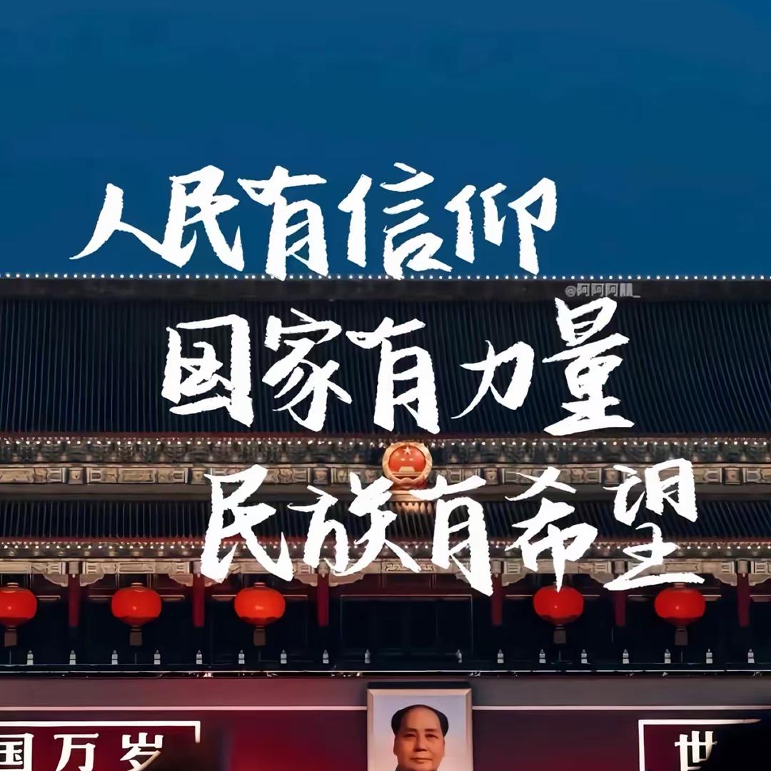 追风