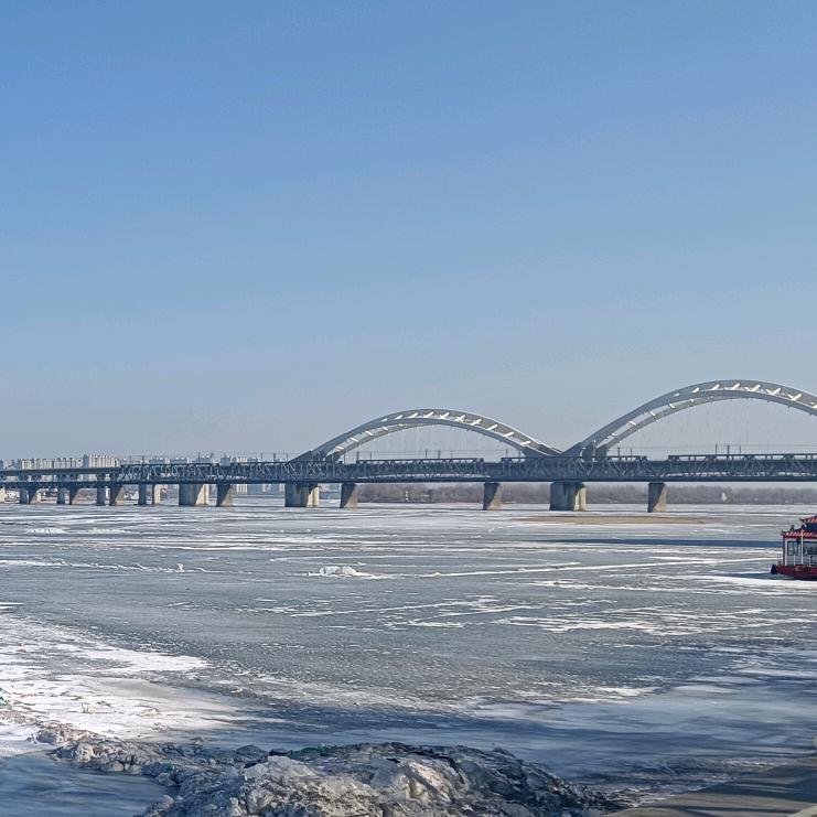 雪沸