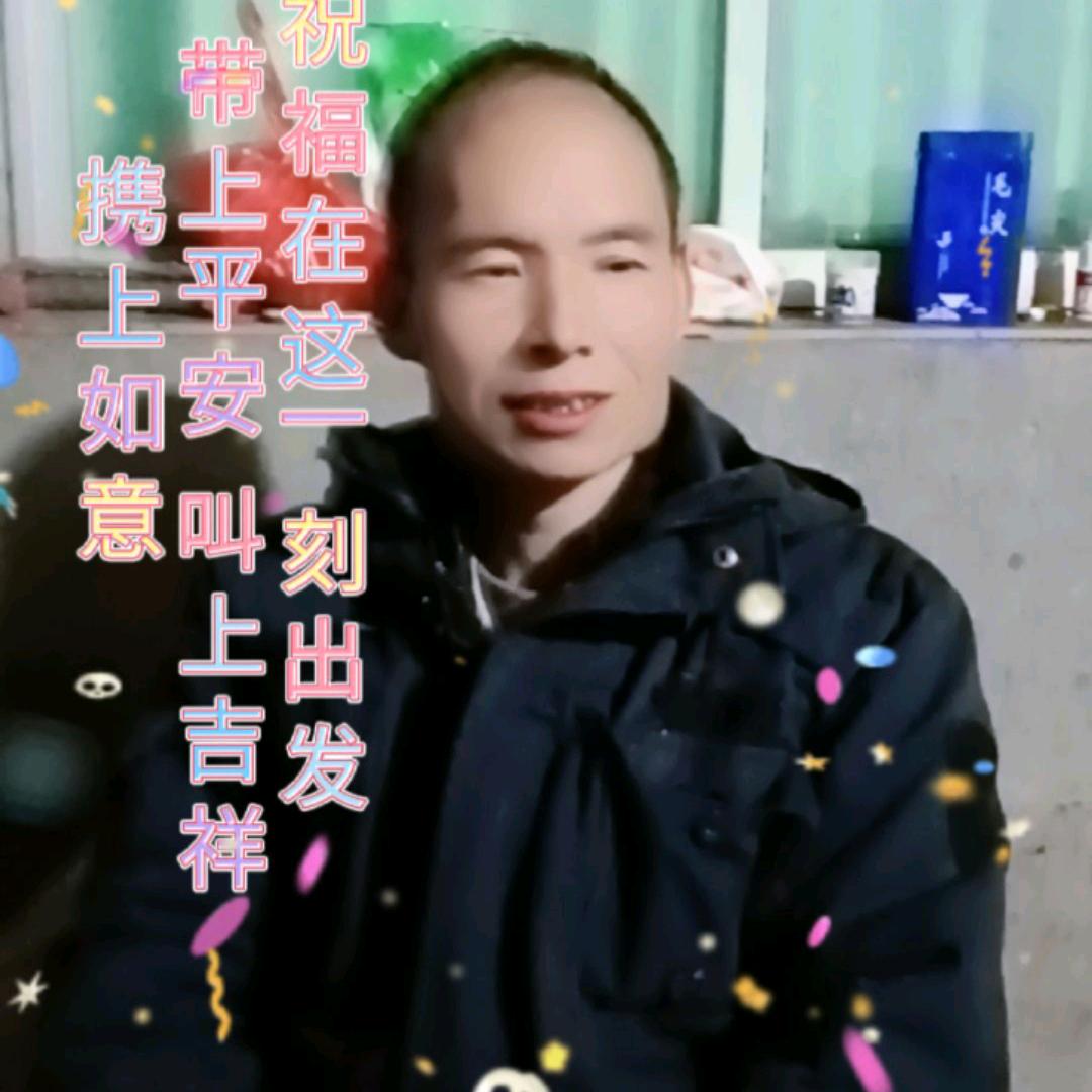 潘哥
