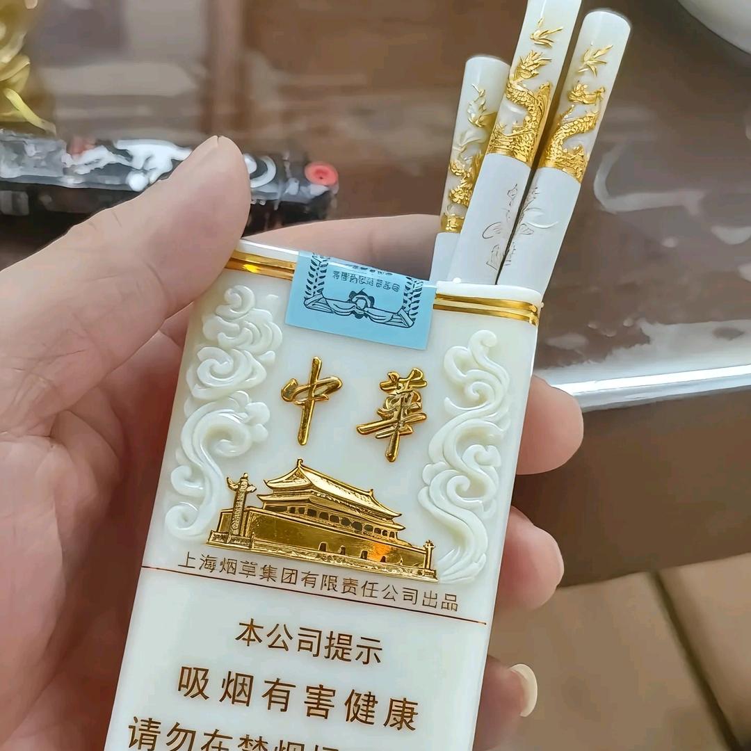 🚬ಇ᭄前陈似锦࿐