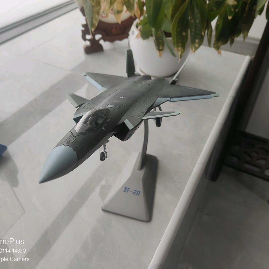 武汉翼升泰达航空科技有限责任公司