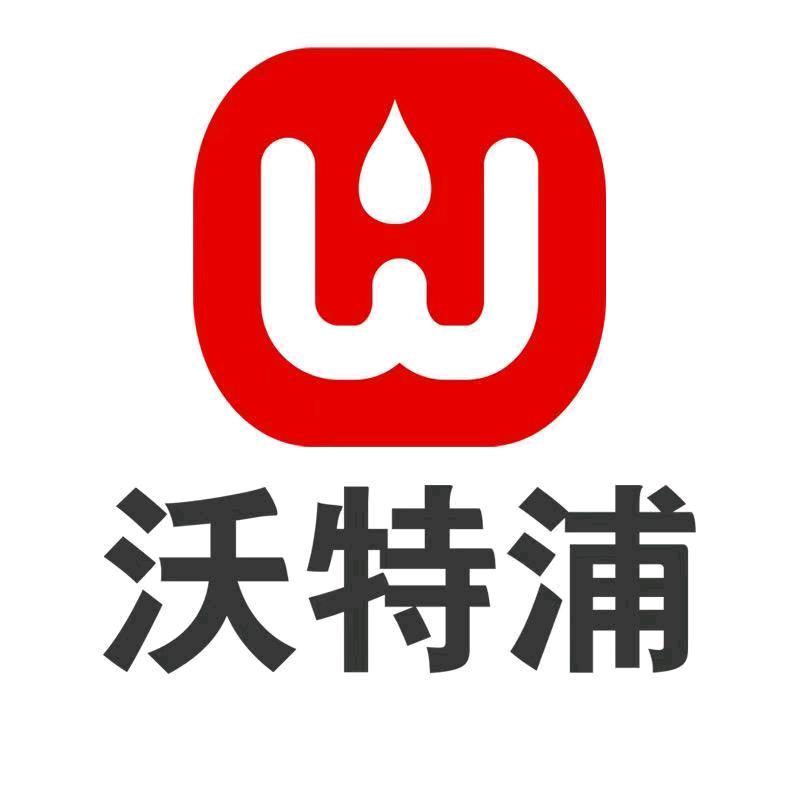 沃特浦嘉上专卖店