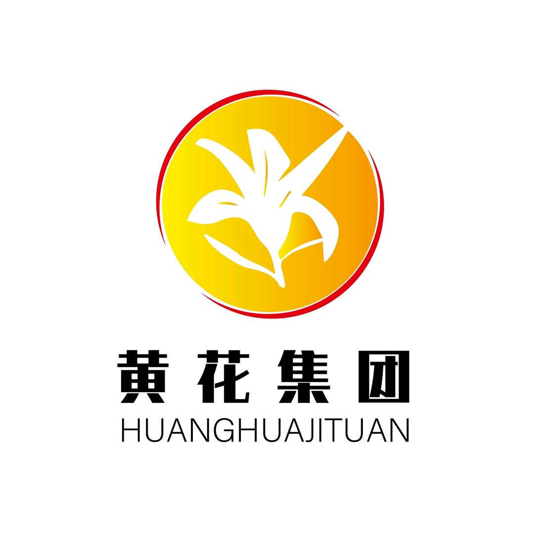 陕西大荔沙苑黄花有限责任公司