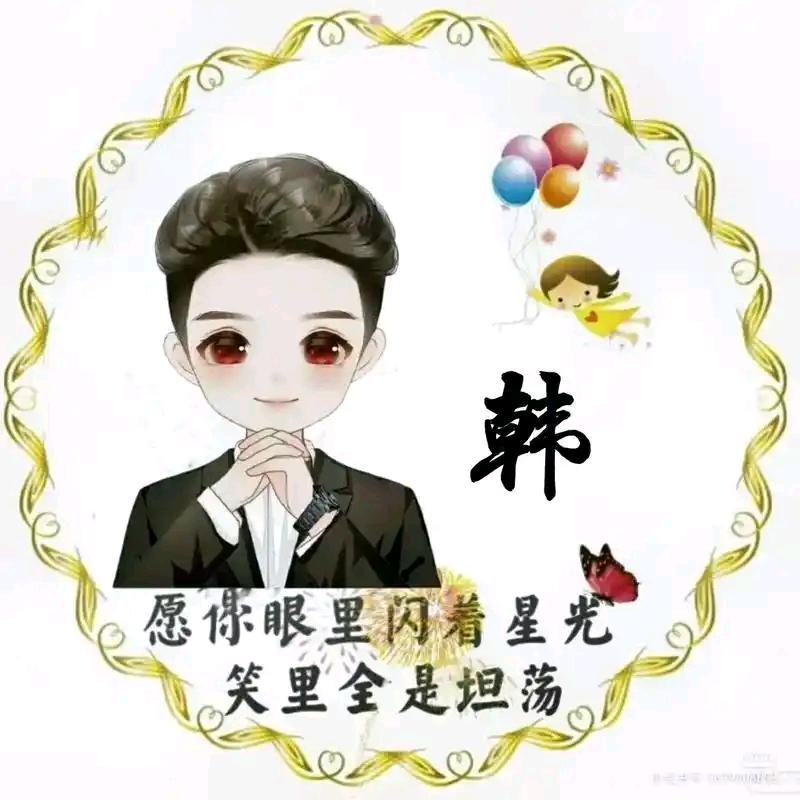 没有梦想何必远方