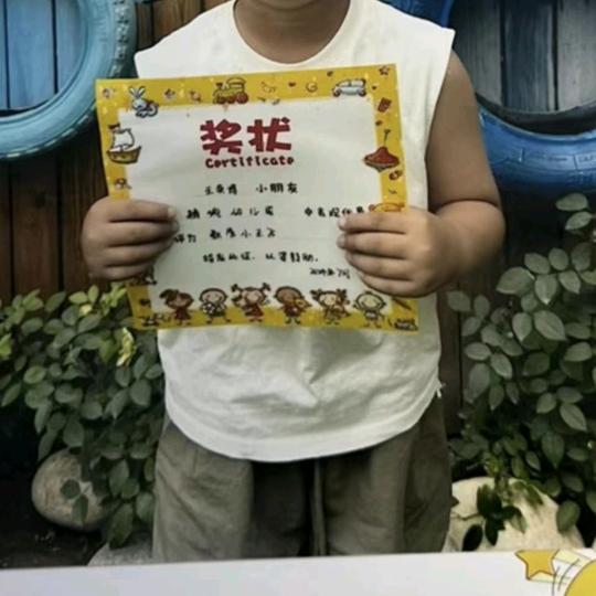 😃😃😃😃😃😃