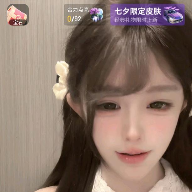 平平淡淡才是真