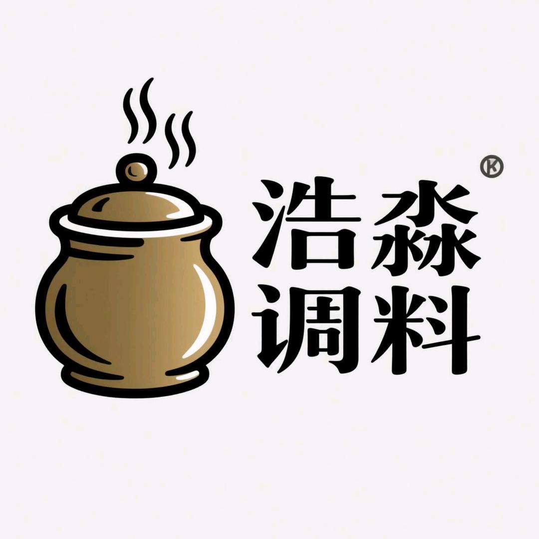 安国市浩淼调料小店