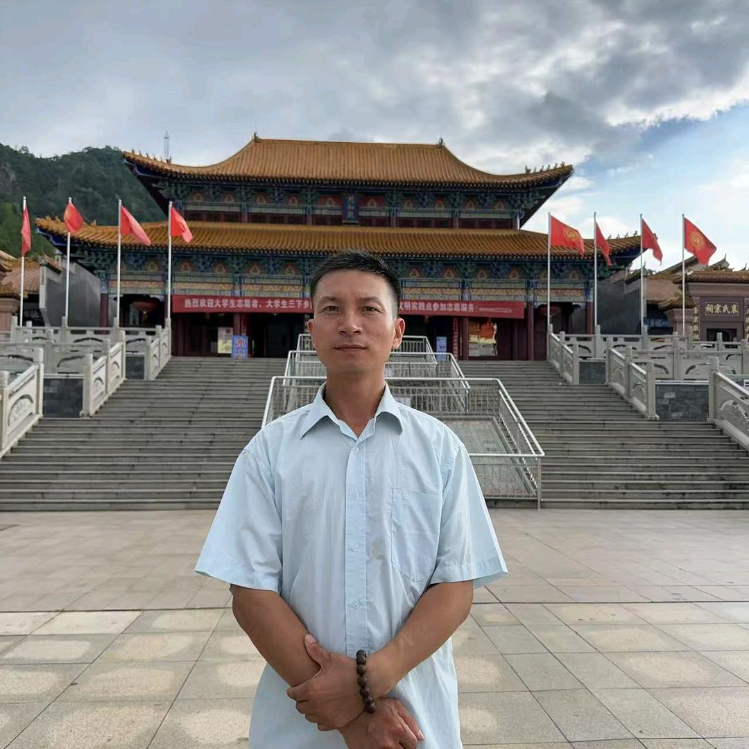 小邱