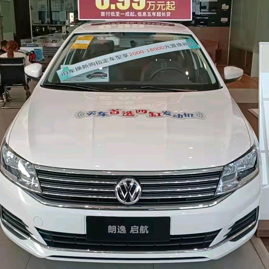 立新