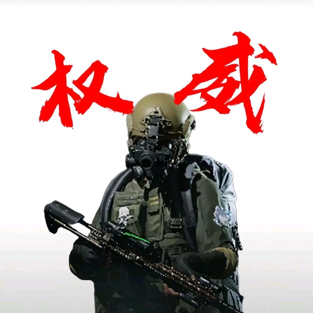 卡莫娜的神