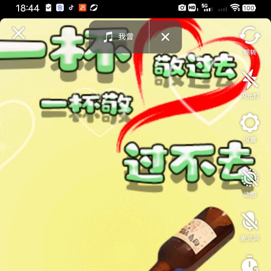 阿梅
