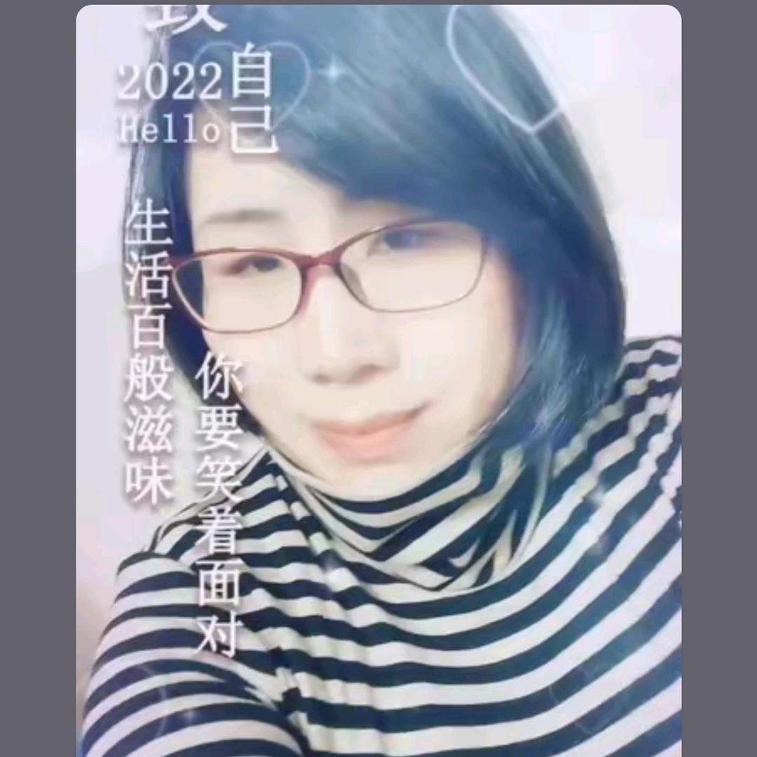 乐余生
