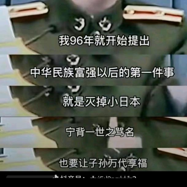 黄大叔
