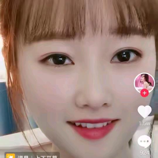 韦姐