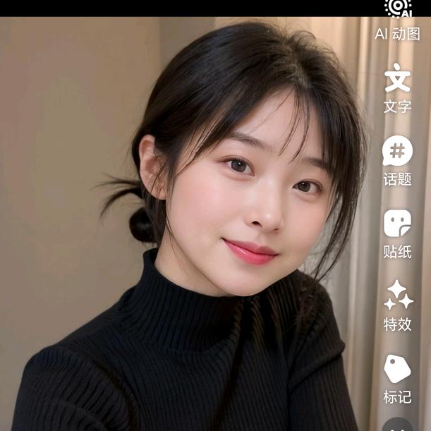 郑钱为何，何其有幸！