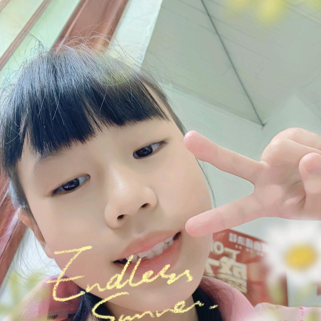婷宝贝