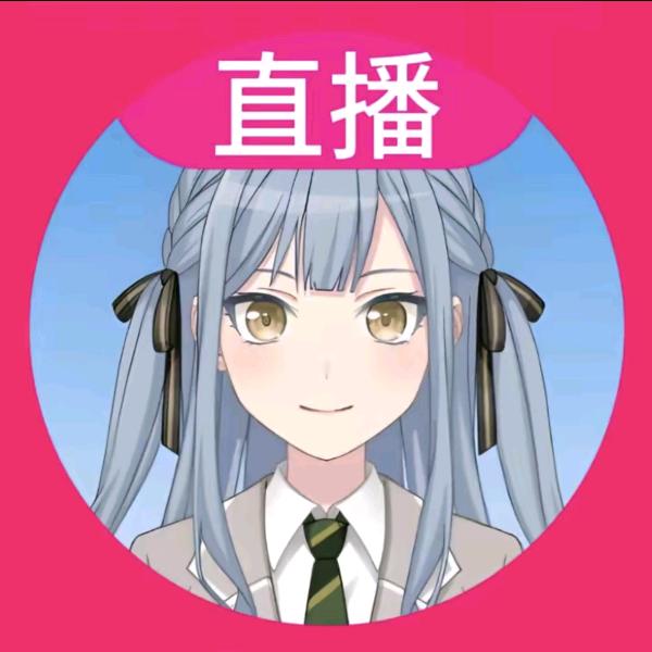 假叶